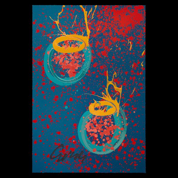 Nebula Baskets